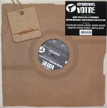Various - Serialement Votre - Used Vinyl Record 12"