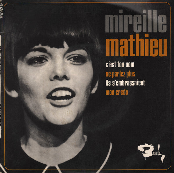 Mireille Mathieu - C'est Ton Nom - Used Vinyl Record 7"
