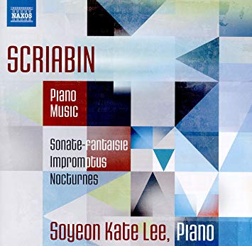 Alexander Scriabin - Scriabin: Piano Music - CD