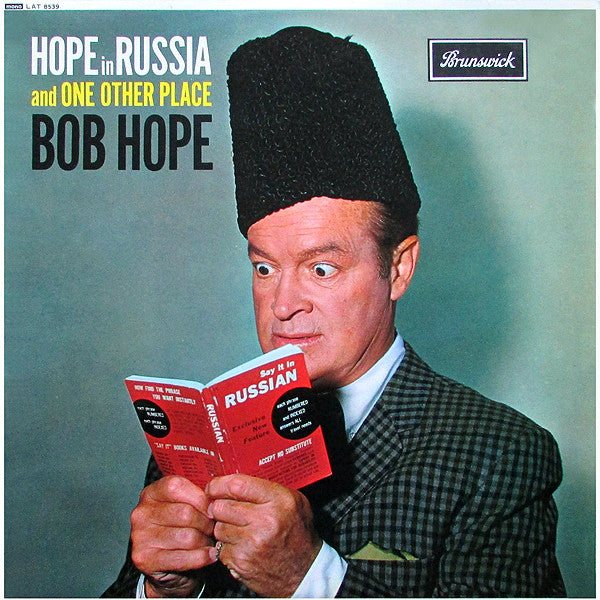 Bob Hope - Hope In Russia And One Other Place - Used Vinyl Record