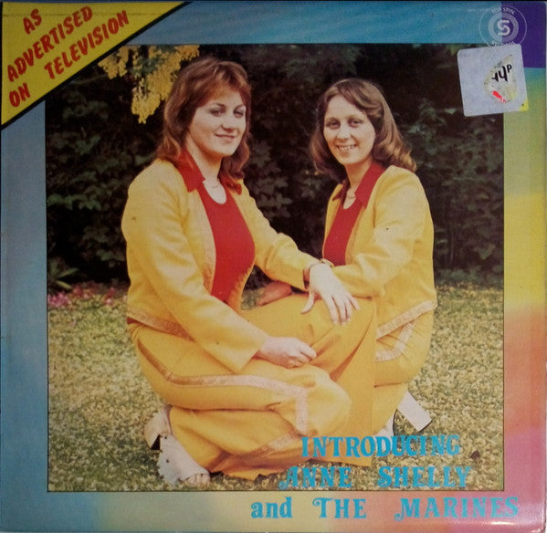 Anne - Introducing , - Used Vinyl Record
