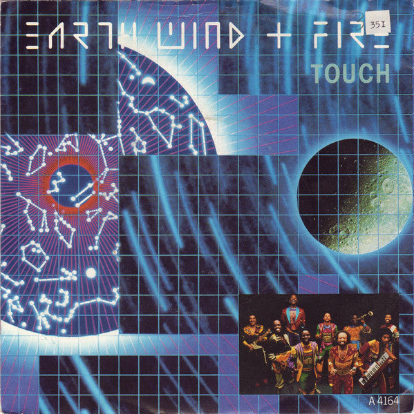 Earth - Touch - Used Vinyl Record 7"