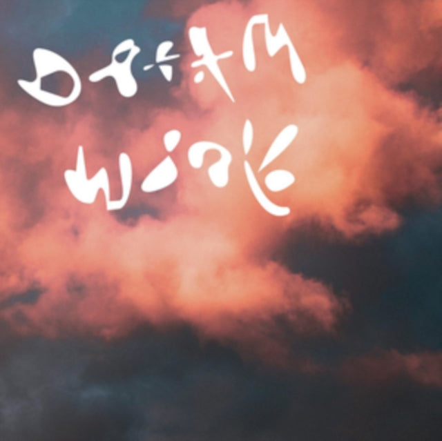 DINNER - DREAM WORK - Vinyl Record 12 INCH RECORD
