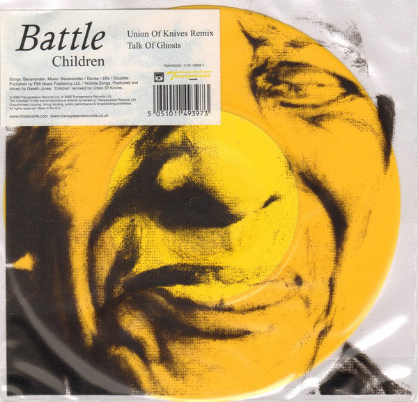 Battle - Children - Used Vinyl Record 7"