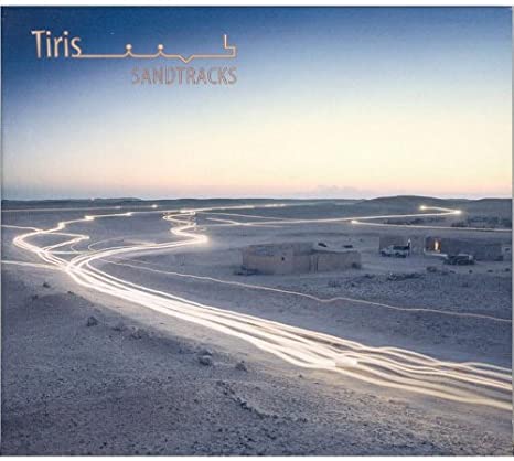 Tiris - Sandtracks - CD