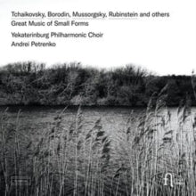 YEKATERINBURG PHILHA - GREAT MUSIC OF SMALL FORMS - CD