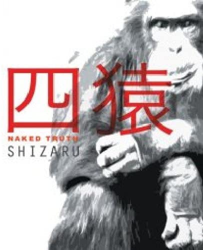NAKED TRUTH - SHIZARU - CD