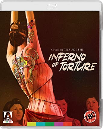 Inferno of Torture - New Blu-ray
