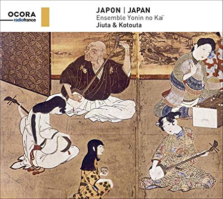 Ensemble Yonin No Ka - Japan - CD