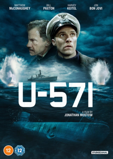U-571 - DVD