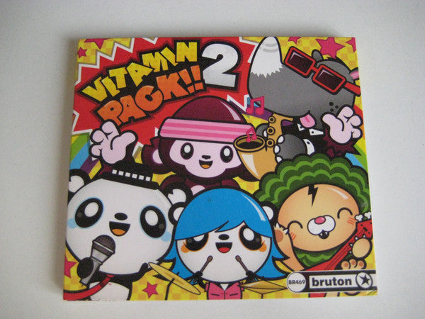 Various - Vitamin Pack 2 - Used CD