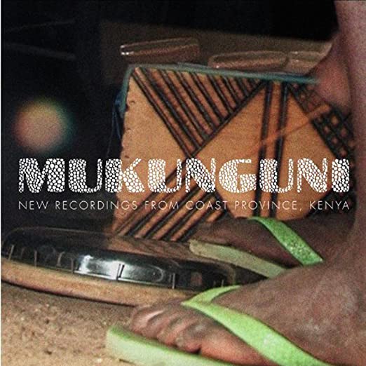 MUKUNGUNI NEW RECS F - VARIOUS - Vinyl Record