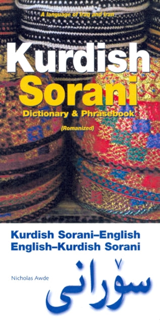 Nicholas Awde - Kurdish (Sorani)-English/English-Kurdish (Sorani) Dict