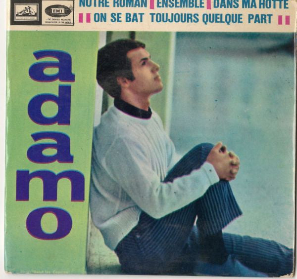 Adamo - Notre Roman - Used Vinyl Record 7"