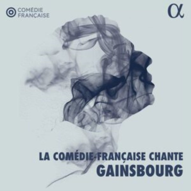 LA COMEDIE-FRANCAISE - CHANTE GA - CD