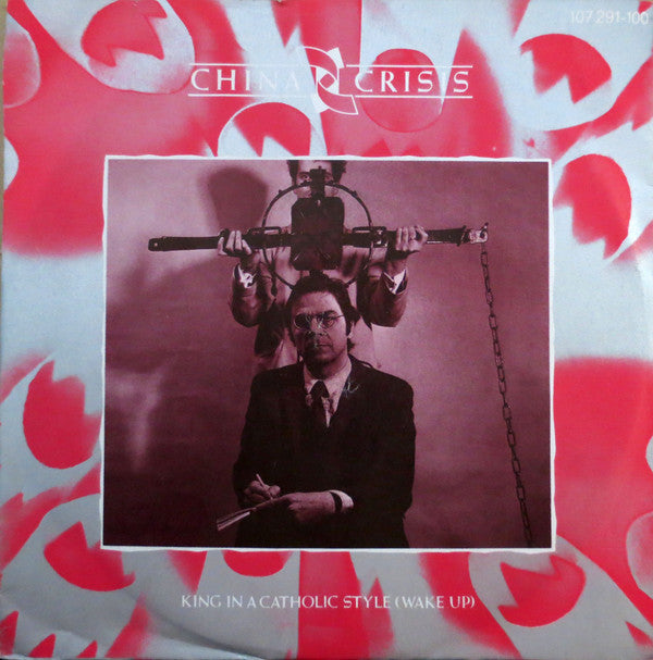 China Crisis - King In A Catholic Style (Wake Up) - Used Vinyl Record