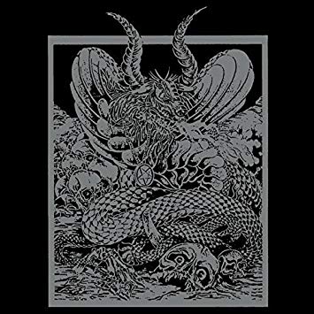 Samael - Worship Him - CD