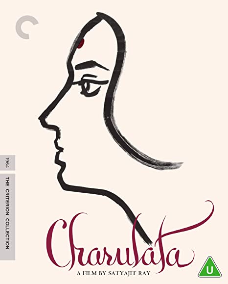 Charulata - The Criterion Collection - Blu-ray