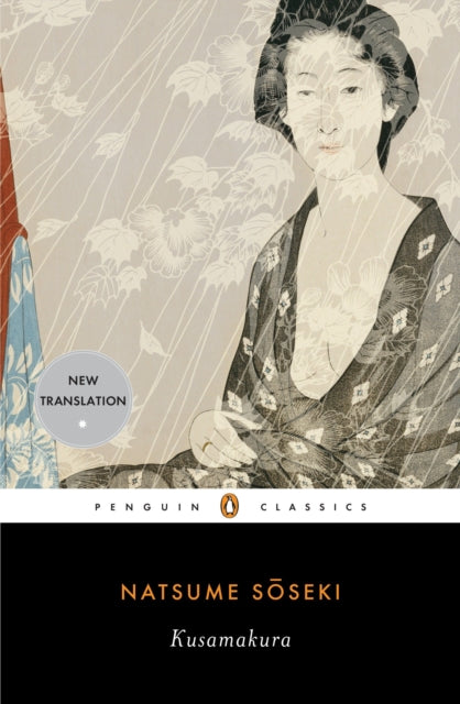 Natsume Soseki - Kusamakura - Paperback