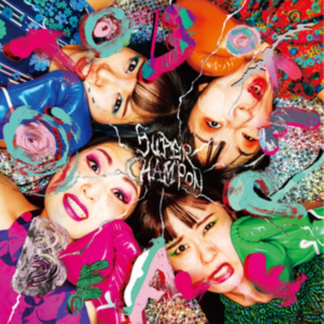 OTOBOKE BEAVER - SUPER CHAMPON - Vinyl Record
