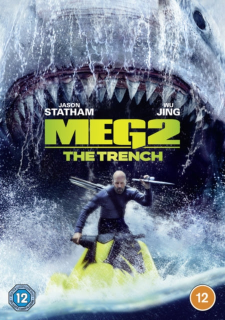 Meg 2: The Trench - DVD
