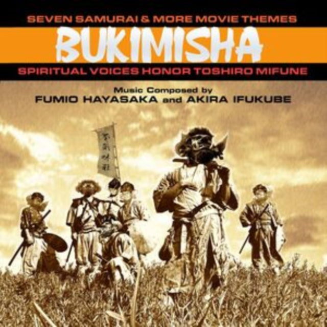 BUKIMISHA - SEVEN SAMURAI & MORE MOVIE THE - CD