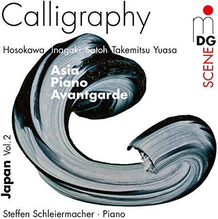 Various Composers - Steffan Schleiermacher: Calligraphy - CD