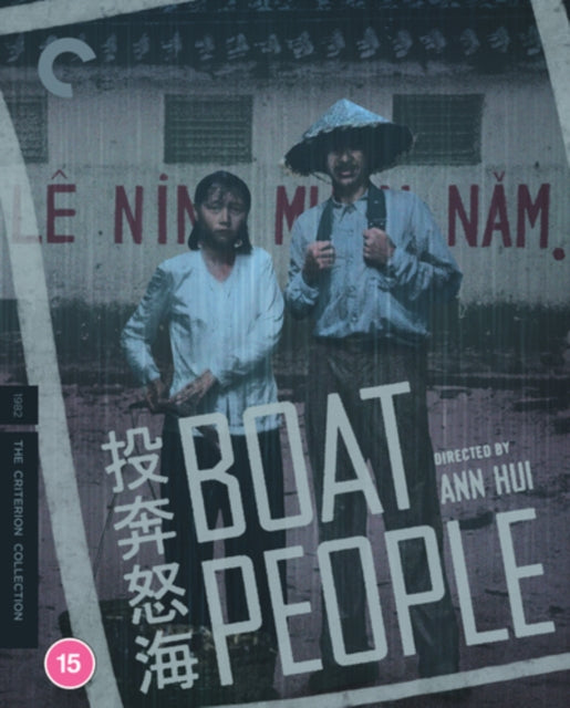 Boat People (1982) (Original Title: Tau Ban No Hoi) - Blu-ray