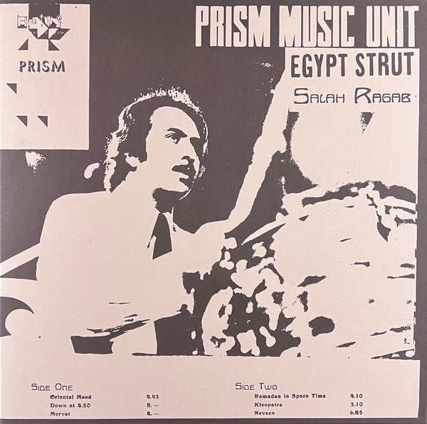Salah Ragab - Egypt Strut - Vinyl Record