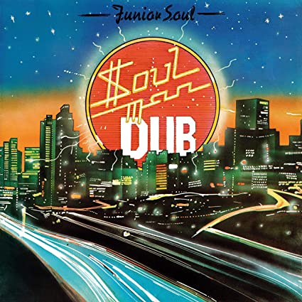 JUNIOR SOUL - SOUL MAN DUB - Vinyl Record