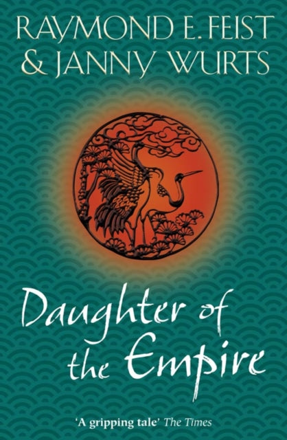 Janny Wurts - Daughter of the Empire - Paperback