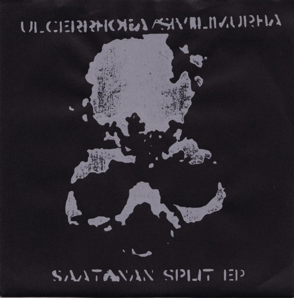 Ulcerrhoea - Saatanan Split EP - Used Vinyl Record 7"
