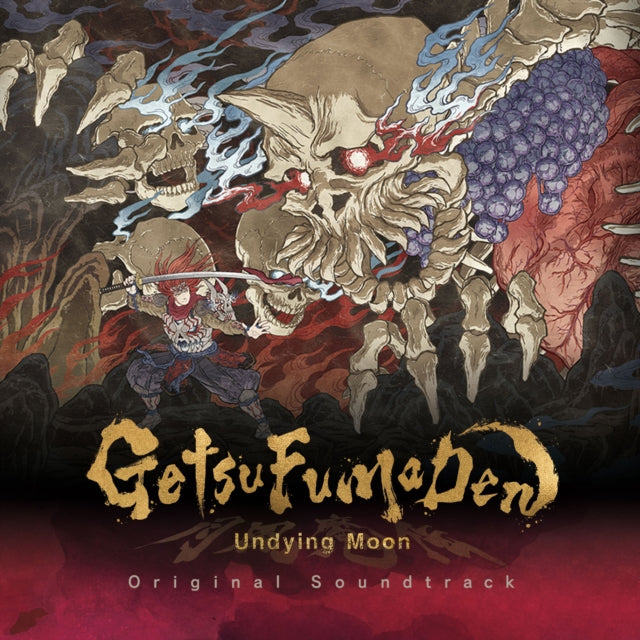 KONAMI KUKEIHA CLUB - GETSUFUMA DEN: UNDYING MOON (CLEAR VINYL/2LP) -