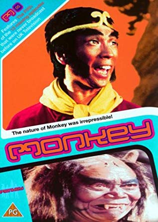 Monkey!: 05 - DVD