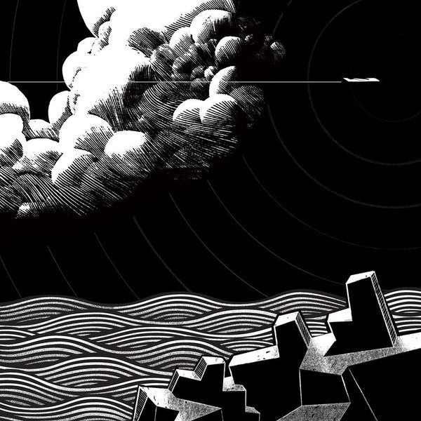 Adam Rowe Lonczynski - Hanging Lake - New Vinyl Record 12"