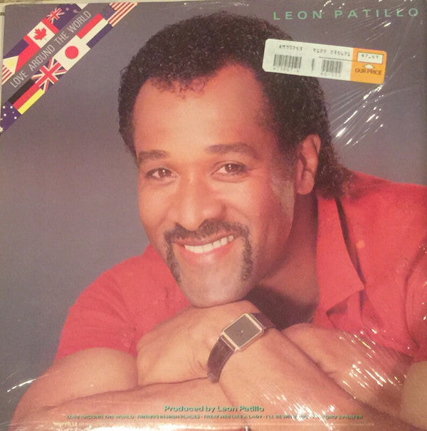Leon Patillo - Love Around The World - Used Vinyl Record