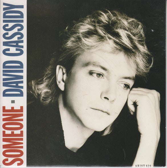 David Cassidy - Someone - Used Vinyl Record 7"