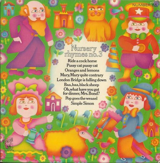 Cynthia Glover - Nursery Rhymes No. 3 - Used Vinyl Record 7