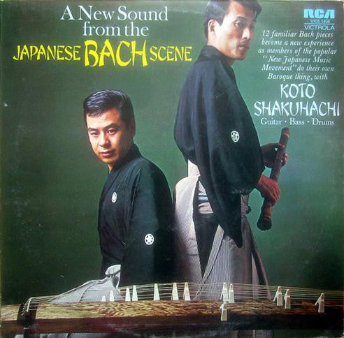 Johann Sebastian Bac - A New Sound From The Japanese Bach Scene - Used