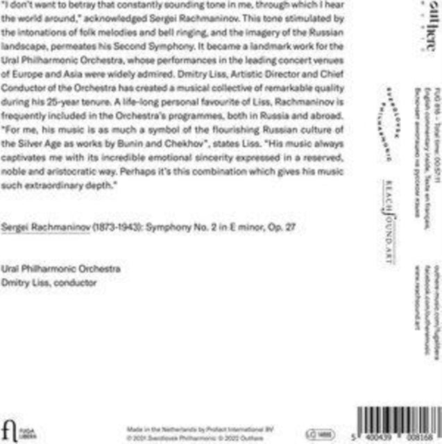 URAL PHILHARMONIC OR - RACHMANINOV SYMPHONY NO. 2 - CD