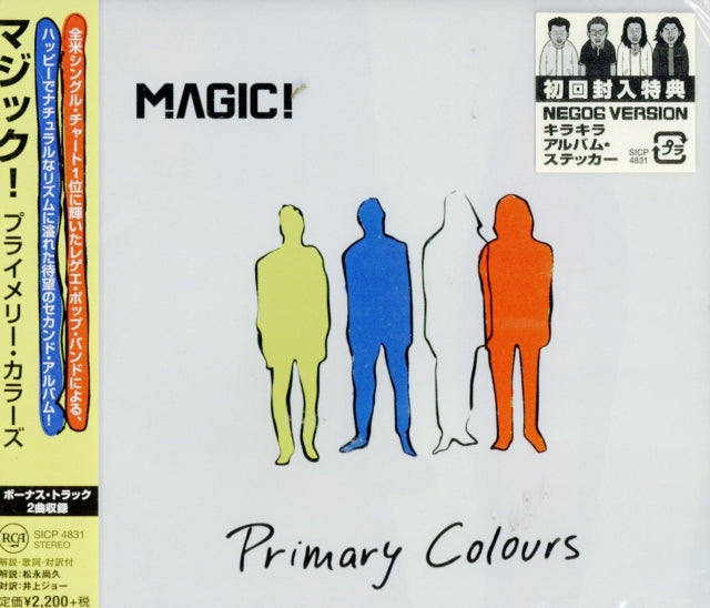 MAGIC - PRIMARY COLORS - CD