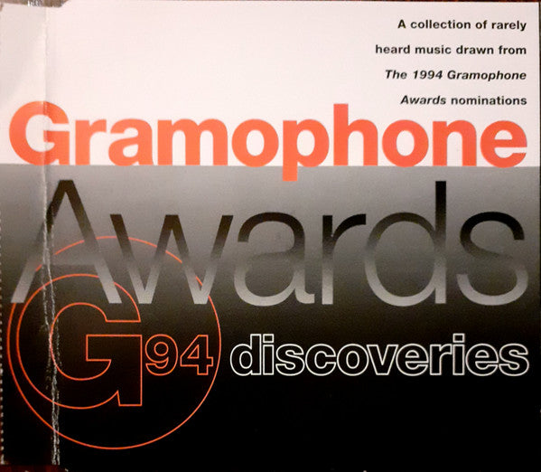 Various - Gramophone Awards G94 Discoveries - Used CD