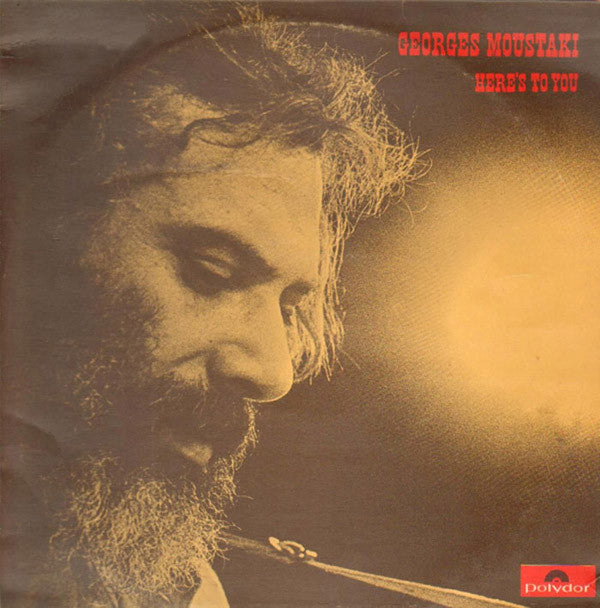 Georges Moustaki - Here's To You - Used Vinyl Record