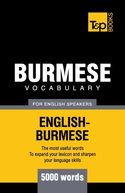 aranov - Burmese vocabulary for English speakers - 5000 words - New pa
