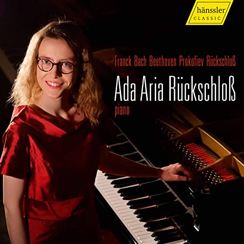 VARIOUS - CONCERTO & PIECES FOR PIANO - CD