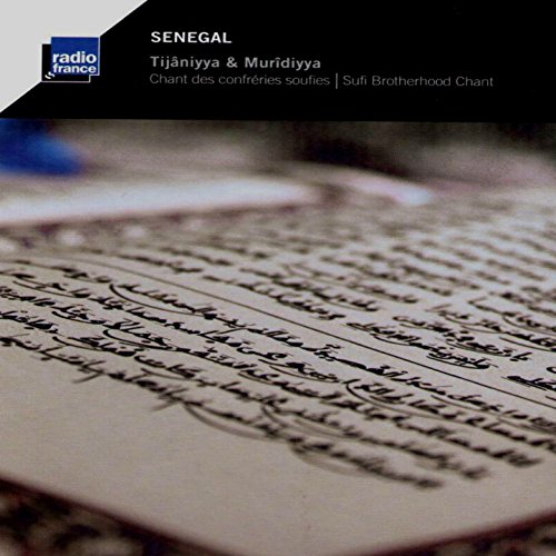 VARIOUS ARTISTS - SENEGAL/ CHANT DES CONFRERIES - CD
