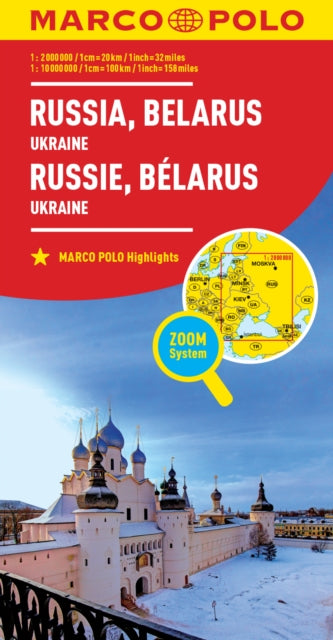 Marco Polo - Russia and Belarus Map : Also shows Ukraine - New Sheet