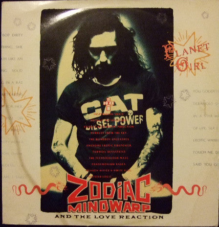 Zodiac Mindwarp And - Planet Girl - Used Vinyl Record 12"