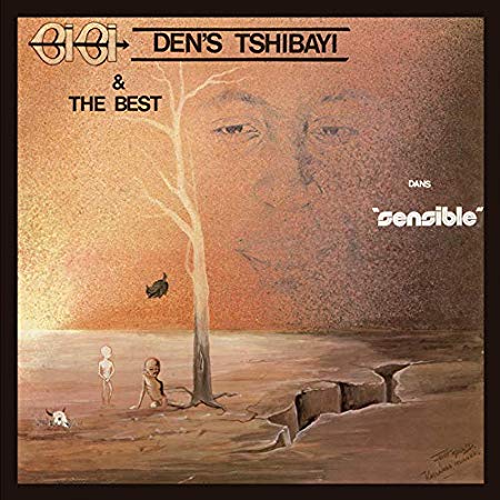 Bibi Den's Tshibayi - Sensible - CD