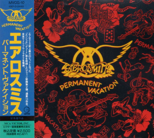 Aerosmith - Permanent Vacation - Used CD